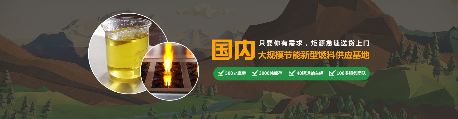 &#24320;&#20113;&#32593;&#39029;&#29256;&#39029;&#38754;&#30331;&#24405;&#45;&#24320;&#20113;&#40;&#20013;&#22269;&#41;
