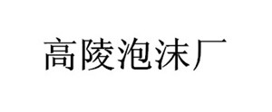 &#24320;&#20113;&#32593;&#39029;&#29256;&#39029;&#38754;&#30331;&#24405;&#45;&#24320;&#20113;&#40;&#20013;&#22269;&#41;