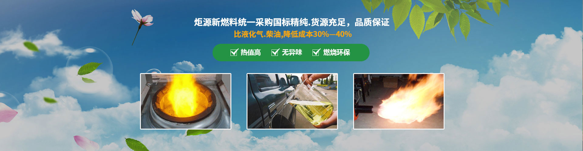 &#24320;&#20113;&#32593;&#39029;&#29256;&#39029;&#38754;&#30331;&#24405;&#45;&#24320;&#20113;&#40;&#20013;&#22269;&#41;